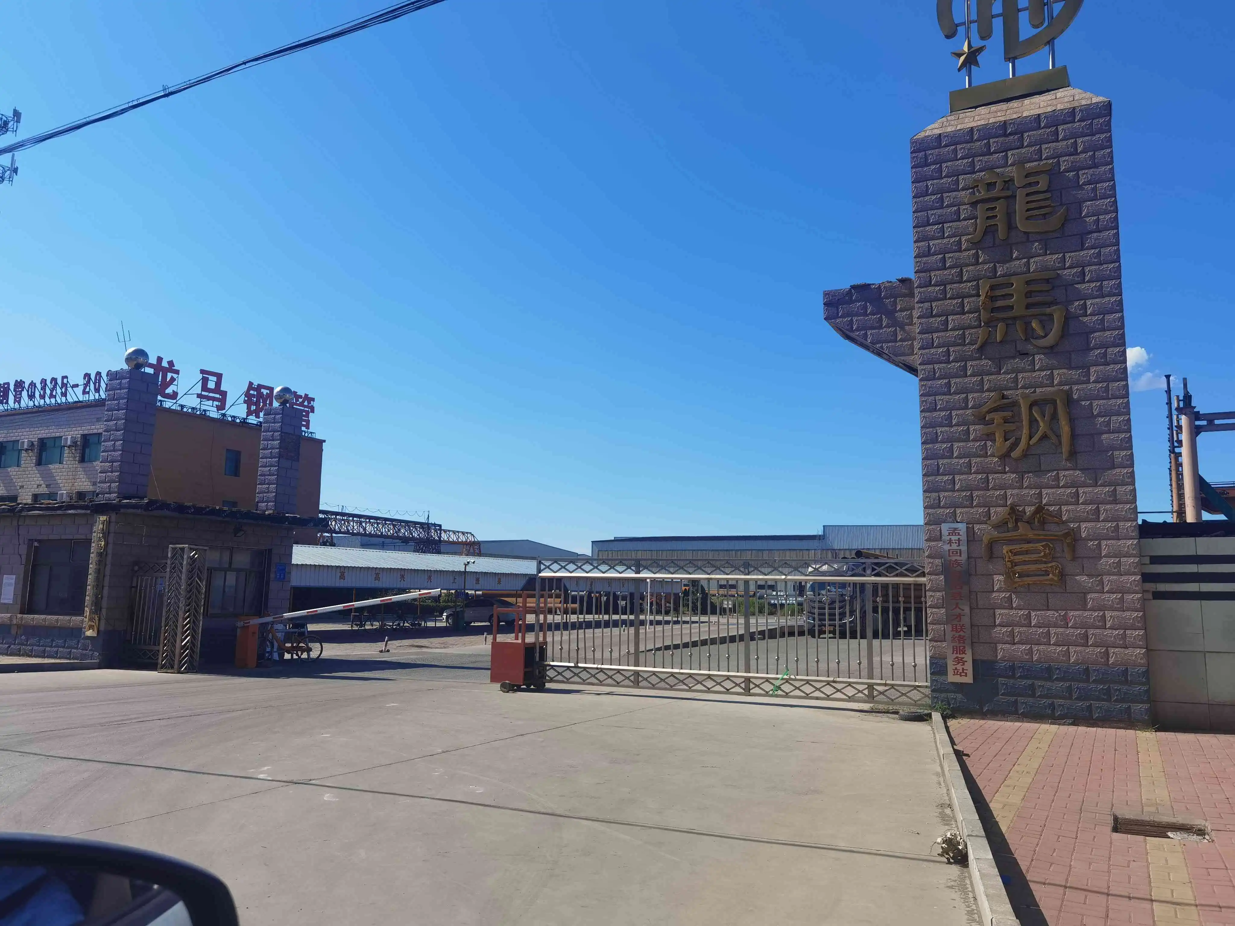 product-1-1 product-1-1