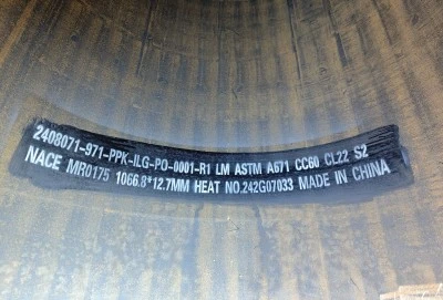 EFW Pipe