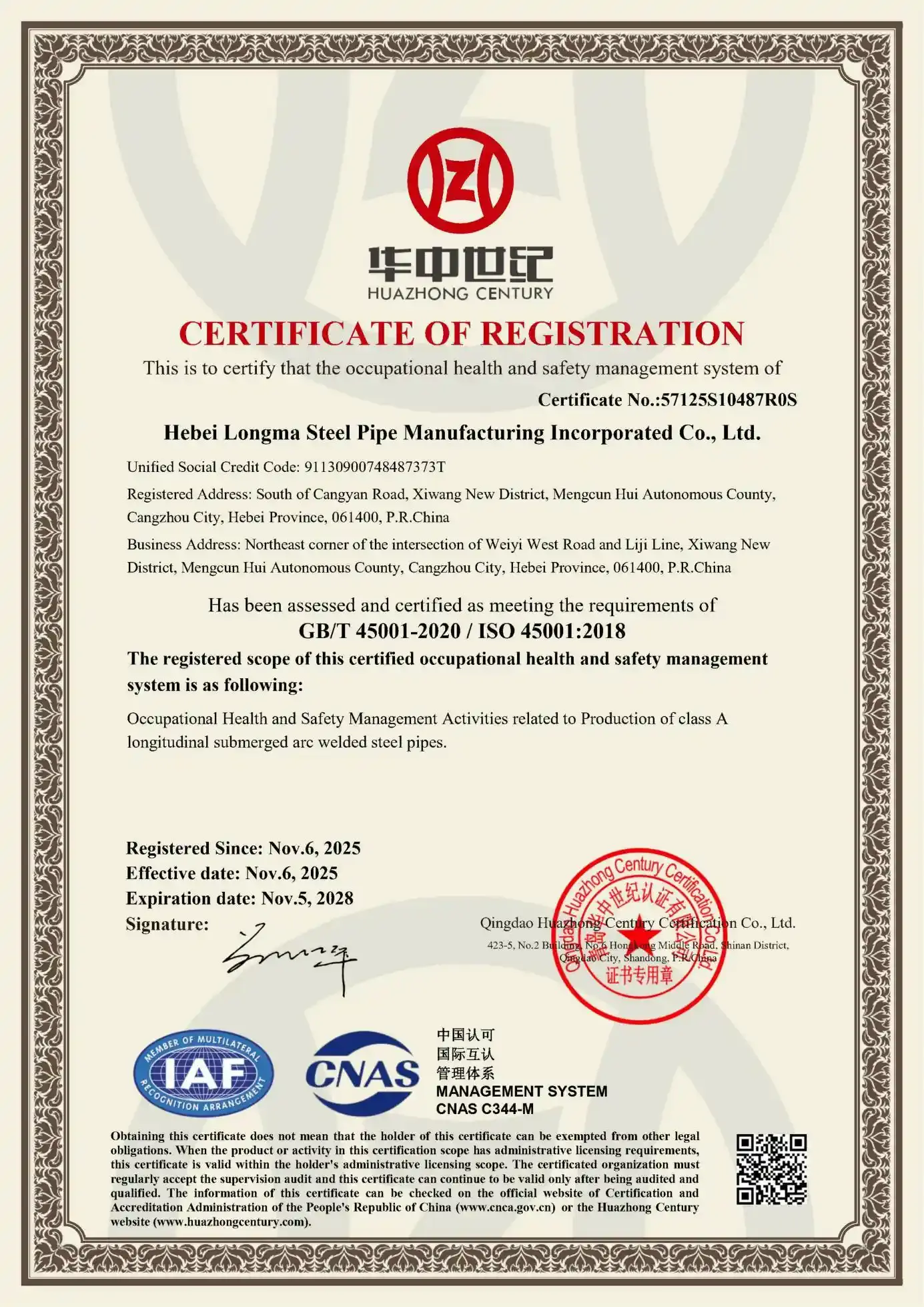 ISO 45001 Certificate